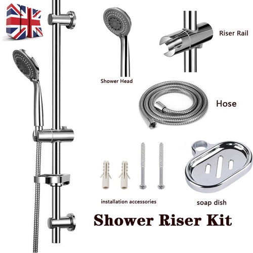 Adjustable slider rail shower - slider,