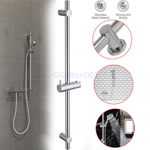 Adjustable shower riser rail - adjustable,